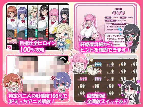 【日式RPG】これが泡姫学園の文化祭です! AI汉化版[热门新作]