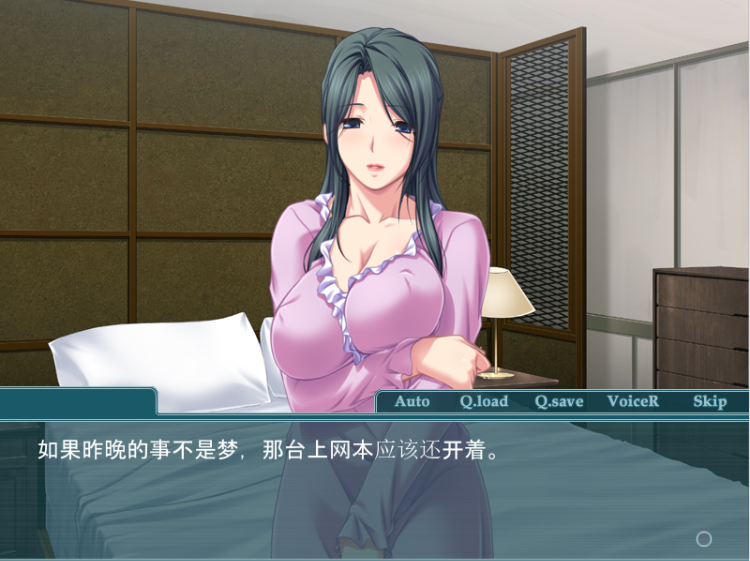 【拔作ADV】淫母乱乳相姦 ～ボクの精子で、ママを一杯にしてあげる AI汉化版