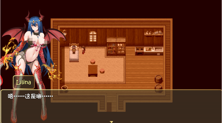 【国产RPG】诅咒铠甲2:灵魔女传奇 V6.00 官方中文版+攻略