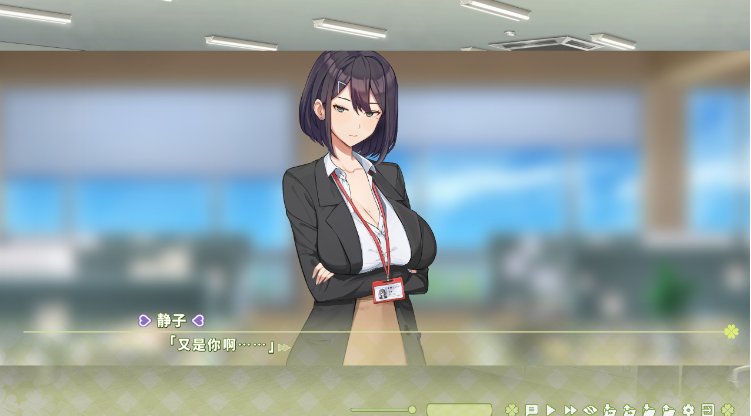 【大型互动SLG】夏色四叶草 V1.08 Steam官方中文版