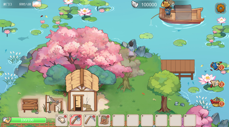 【互动SLG】古代风流传 +DLC仙界春节篇 Steam官方中文版