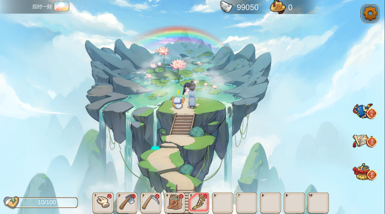 【互动SLG】古代风流传 +DLC仙界春节篇 Steam官方中文版