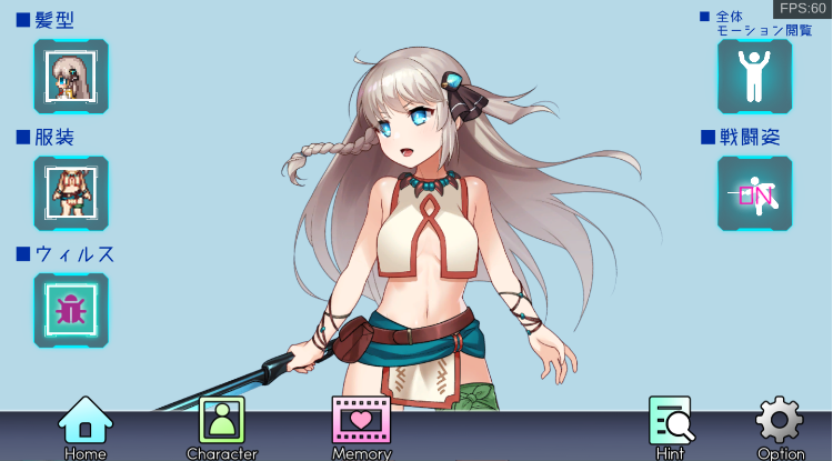 【神级RPG】[丝滑动态]公主协同效应 云翻汉化版[24.07先行版]