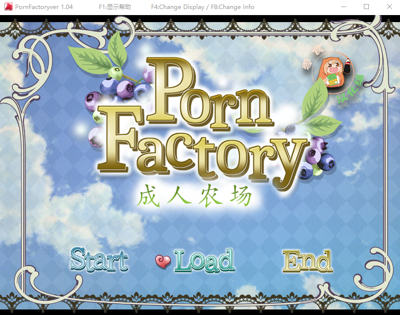 【日式RPG】PornFactory 成人农场 Ver1.04 精翻汉化版
