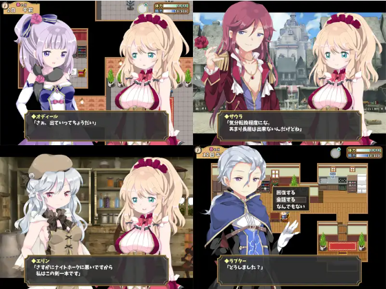 【日式RPG】PornFactory 成人农场 Ver1.04 精翻汉化版