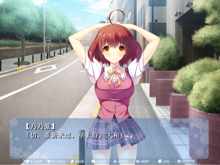 【拔作ADV】ヌキどきッ!~天使と悪魔の搾精バトル~Claude3.5汉化版