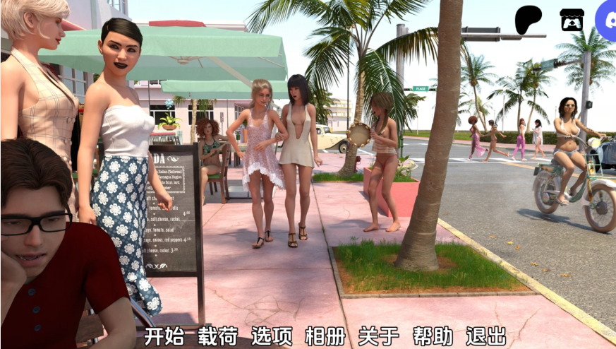 [欧美SLG/汉化] 回家 Back Home v0.4.p4.3  版 [PC+安卓/3.7G]