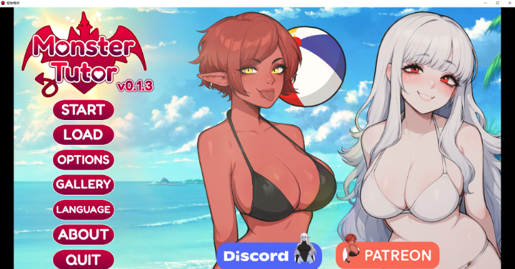 【日系SLG】怪物导师 Monster Tutor Ver0.1.3 汉化版