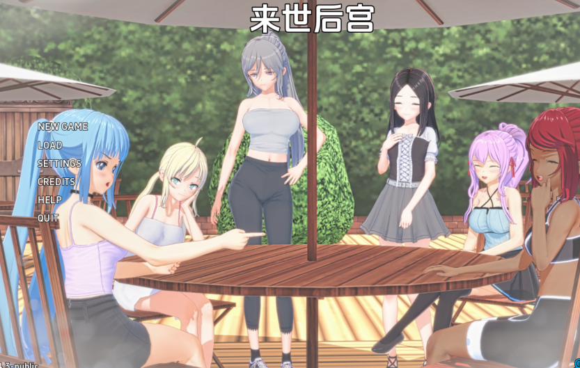 [亚洲风SLG/汉化] 来世后宫 Afterlife Harem v0.4.3 Public [PC+安卓/6.1G]