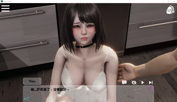 【亚洲风SLG】闪耀星路 Concert Girls Ver0.31 官方中文版