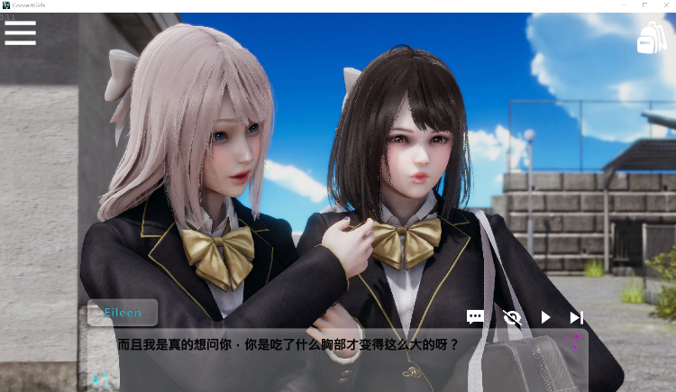 【亚洲风SLG】闪耀星路 Concert Girls Ver0.31 官方中文版