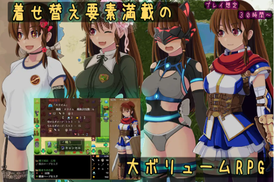 【日式RPG】プリシアの冒険のやつ V1.01 AI汉化版[新作]