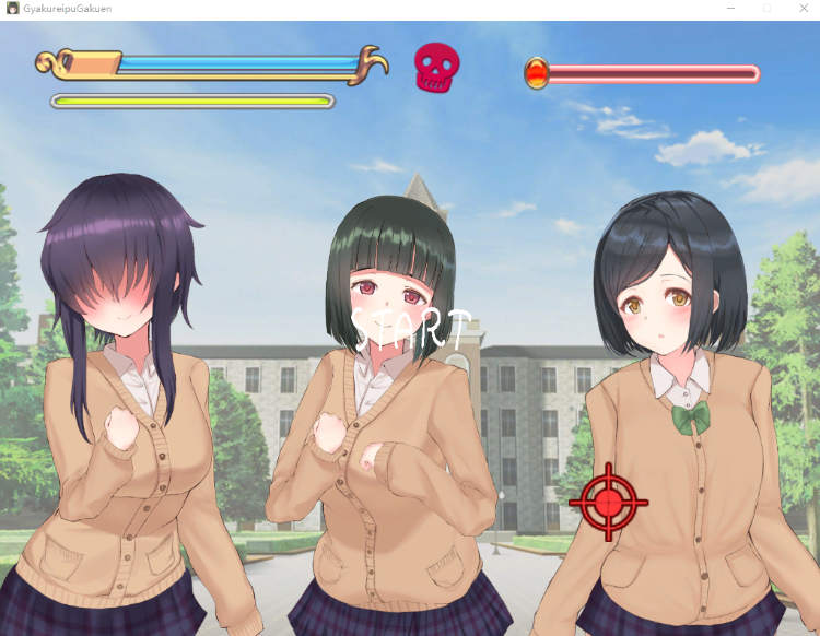 【互动SLG】逆レイプ学園 V1.24 汉化版