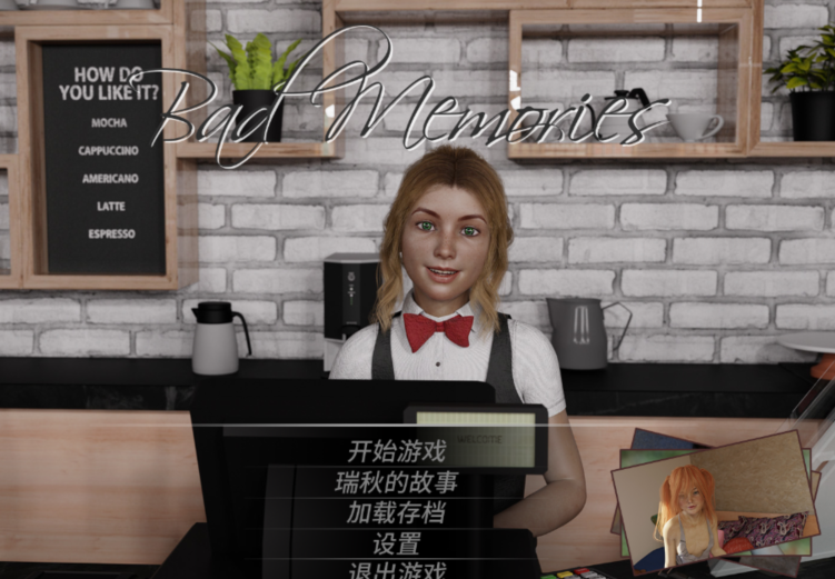 [欧美SLG/汉化] 坏记忆 不好的回忆 Bad Memories v0.9b  [PC+安卓/5G]