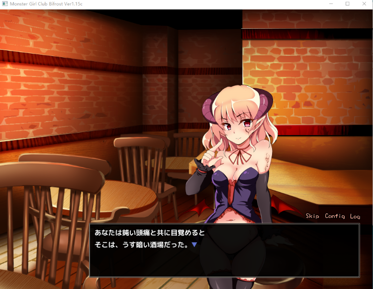 【经营模拟SLG】Monster Girl Club Bifrost V1.15C Steam版[生肉]