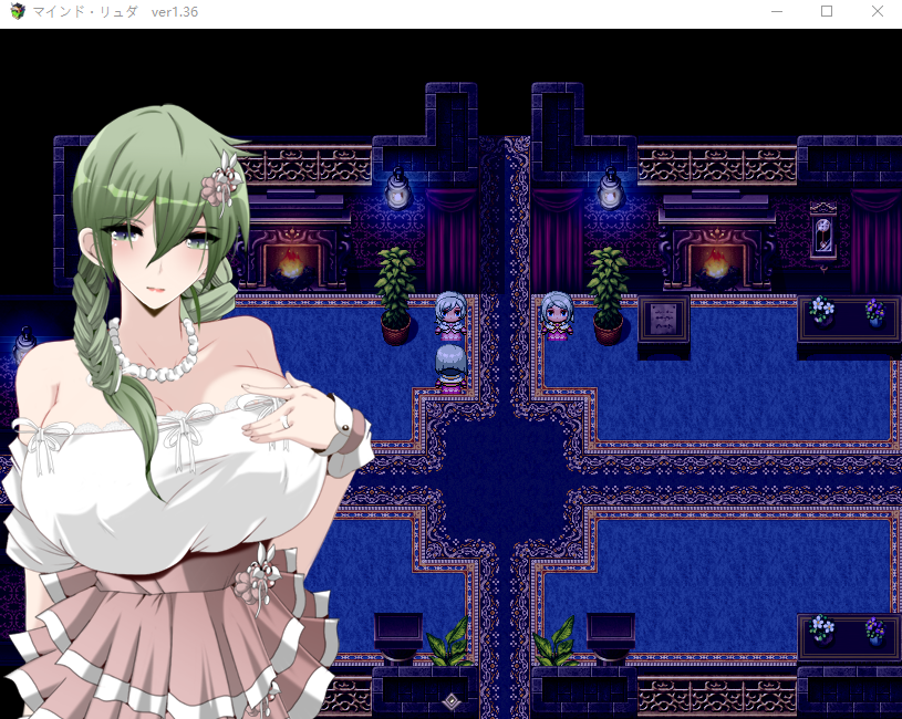 【日式RPG】マインド・リュダ Ver1.36 AI汉化版