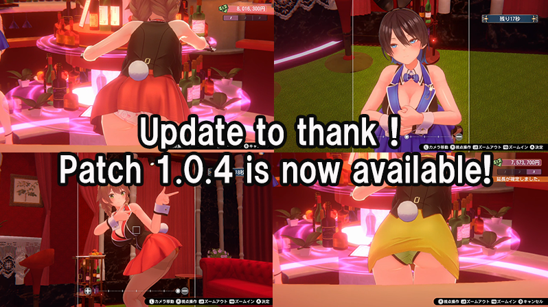 【互动SLG】兔兔秘密花园 V1.04 Steam官方中文版