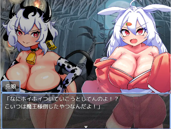 【日式RPG】負け確RPG2 AI汉化版
