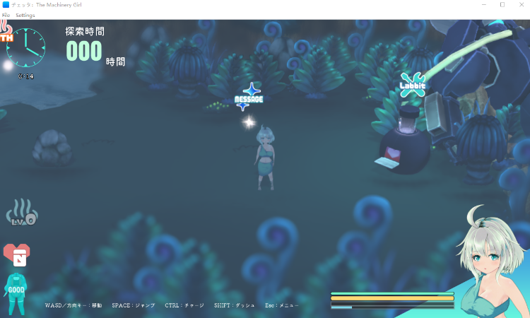 【3D动作RPG】チェッタThe Machinery Girl Ver0.102 AI汉化版