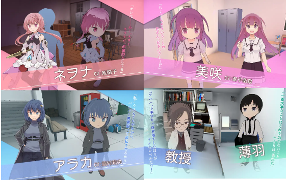 【3D探索对战RPG】淫神供仪涅欧娜～TS变身退魔少女之屈服～ DL官方中文版[热门新作]