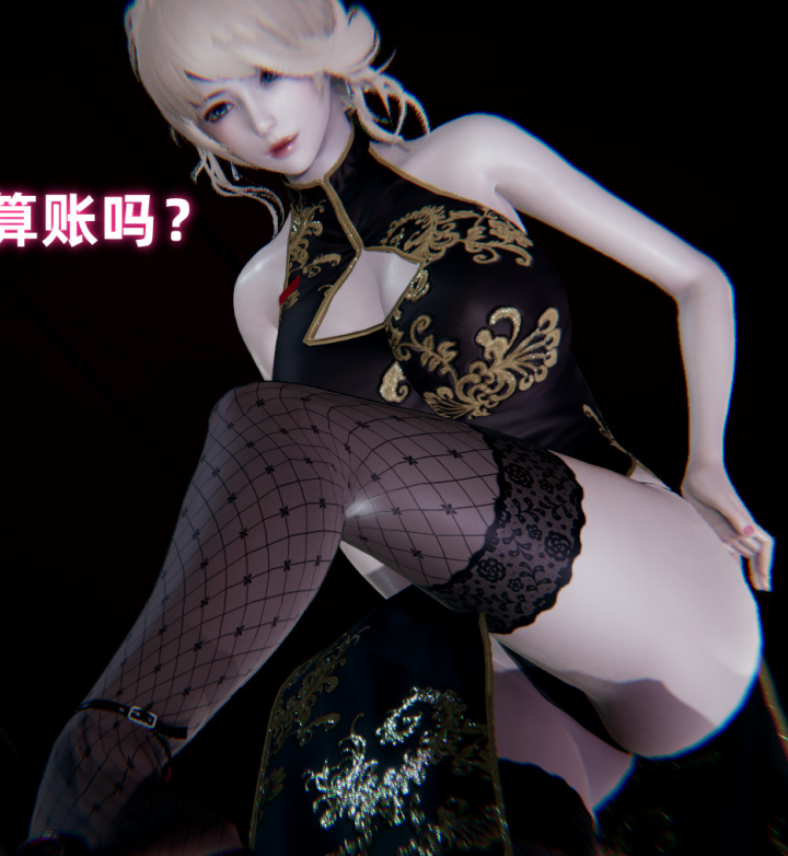[3D全彩] 我的妈妈是灵狐者警花+羞羞日常+天女兽轮x之殇+亚丝娜牢笼[199P/128M]