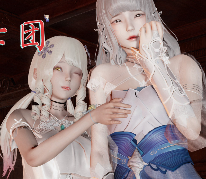 [3D全彩] 沦陷骑士团  01-08[386P/354M]