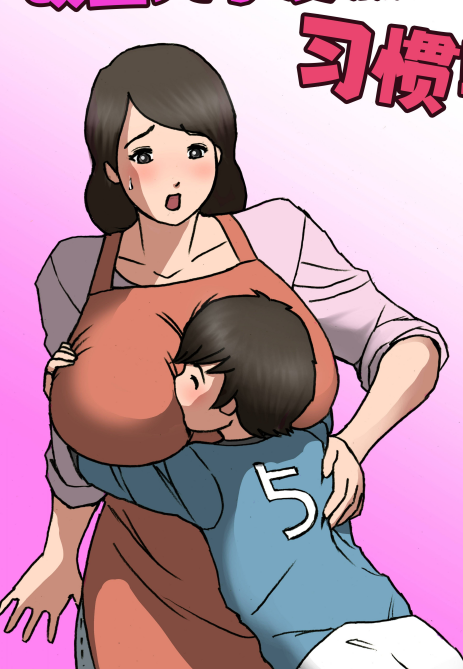 [2D全彩] 紫木はなな 合集[1094P/758M]