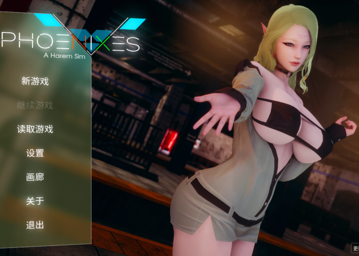 [国风SLG]凤凰 Phoenixes V0.11 官方中文版[7月更新][PC+安卓/3.8G]