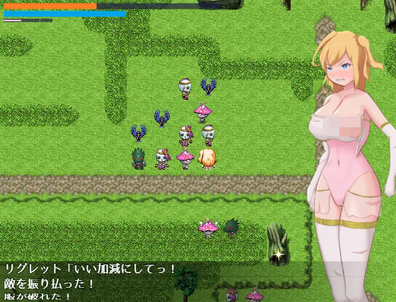 【日式RPG】さらわれた姫のその後 AI汉化版