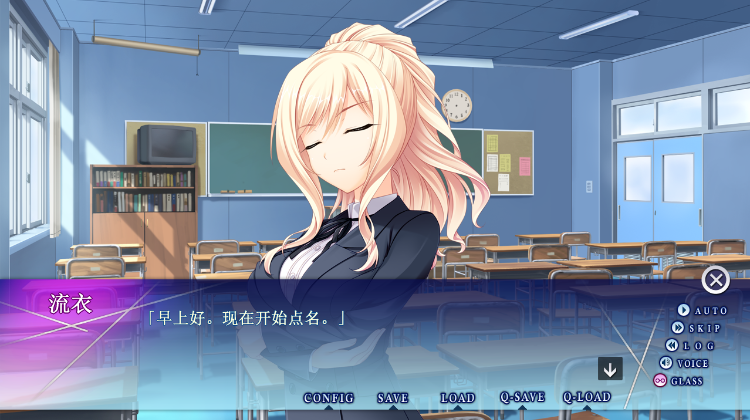 【拔作ADV】催眠遊戯 GPT3.5汉化版