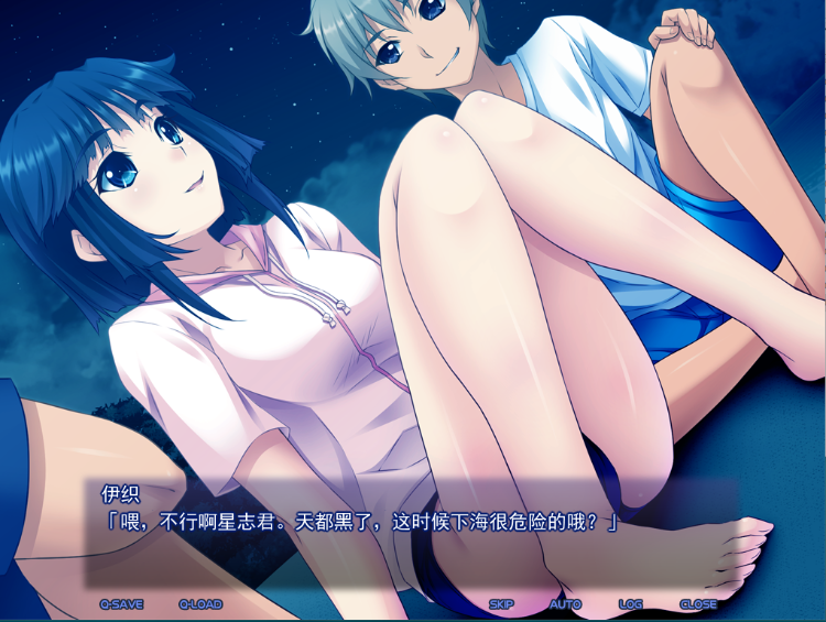 【拔作ADV】姉さんのカレシ~憧れの姉さんが親友と付き合い始めました~Claude3.5汉化版