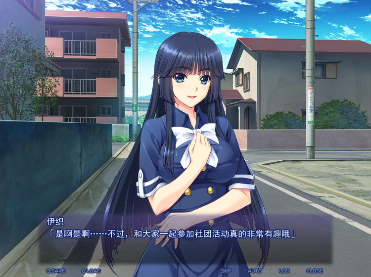 【拔作ADV】姉さんのカレシ~憧れの姉さんが親友と付き合い始めました~Claude3.5汉化版