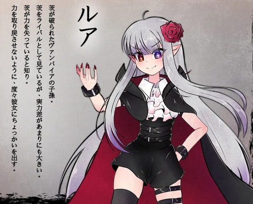【回合RPG】仙狐封神錄 仙狐封淫伝 V1.0.2 STEAM官中【PC/4.2G】