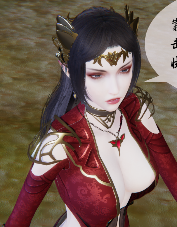 [3D全彩]斗破苍穹 三宗之围+斗破苍穹之龙王回归 第一章[163P/388M]