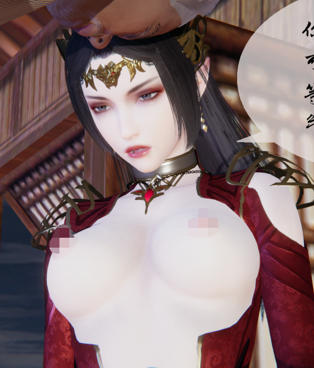 [3D全彩]斗破苍穹 三宗之围+斗破苍穹之龙王回归 第一章[163P/388M]
