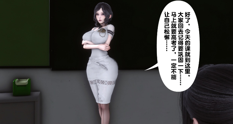 【国产SLG】淫欲全家桶 1.0 官方中文版