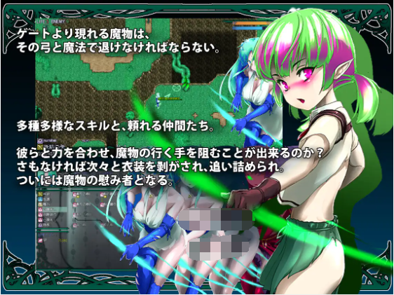 【日式RPG】樹海に咲くレウィシア V1.6 AI汉化版