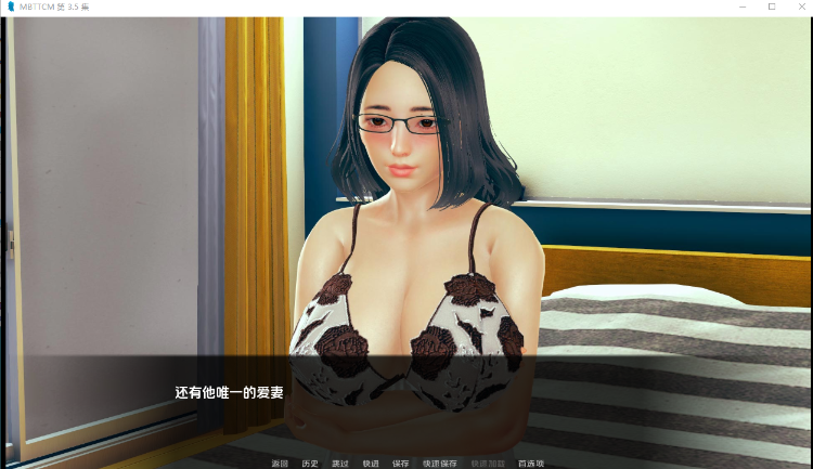 【亚洲风SLG】恶霸试图腐蚀我的母亲尤娜 Ep.3 v0.61 汉化版