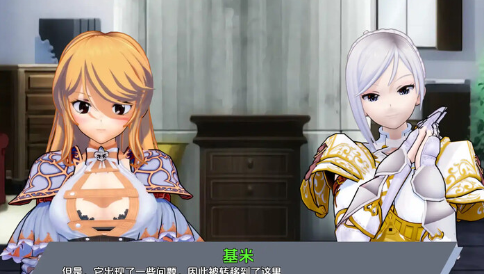 【欧美SLG/汉化】腐蚀我的异世界女友Corrupting My Girlfriend in Another World V1.0.2【PC+安卓/1.5G】