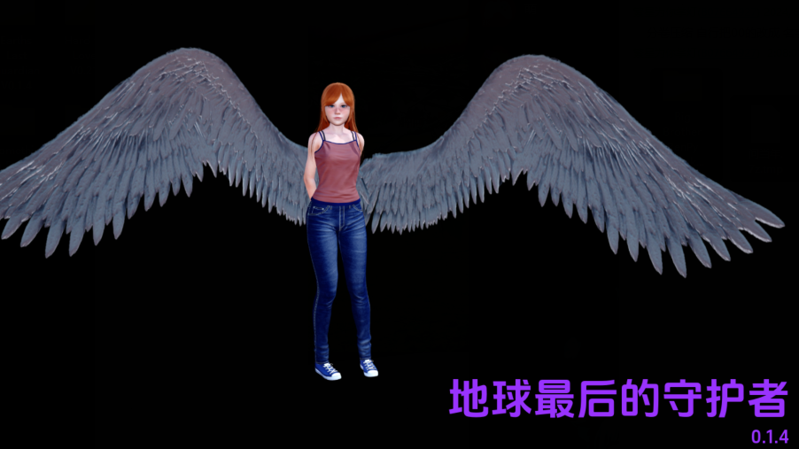 【欧美SLG/汉化】地球最后的守护者Earths Last Guardian V0.1.4【PC+安卓/4.3G】