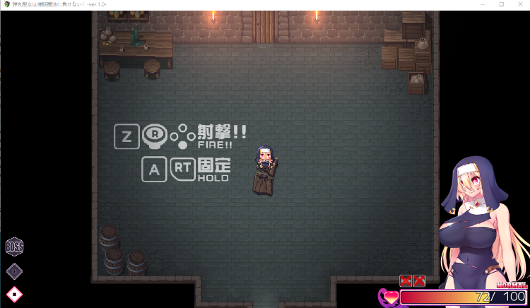 【日式ACT】弾丸聖女は催眠魔法に負けない！ver.1.0 AI汉化版[新作]