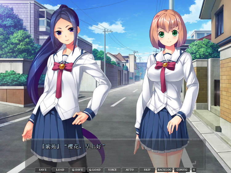 【拔作ADV】絶望魔法少女 ～堕ちゆく少女の果て～汉化版