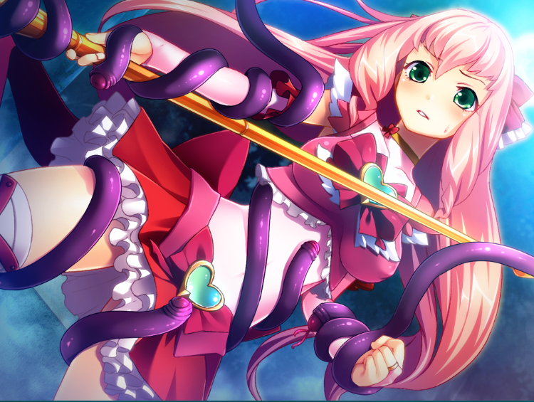 【拔作ADV】絶望魔法少女 ～堕ちゆく少女の果て～汉化版