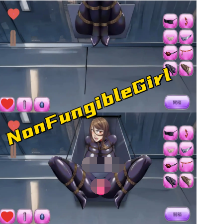 【互动SLG】NonFungibleGirl DL版[新作]