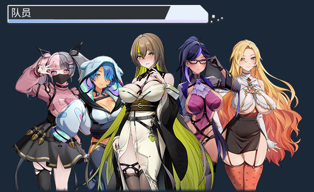 【射击互动SLG】魅惑之翼：少女的爆衣攻略 Ver1.00.013 Steam官方中文版[新作]