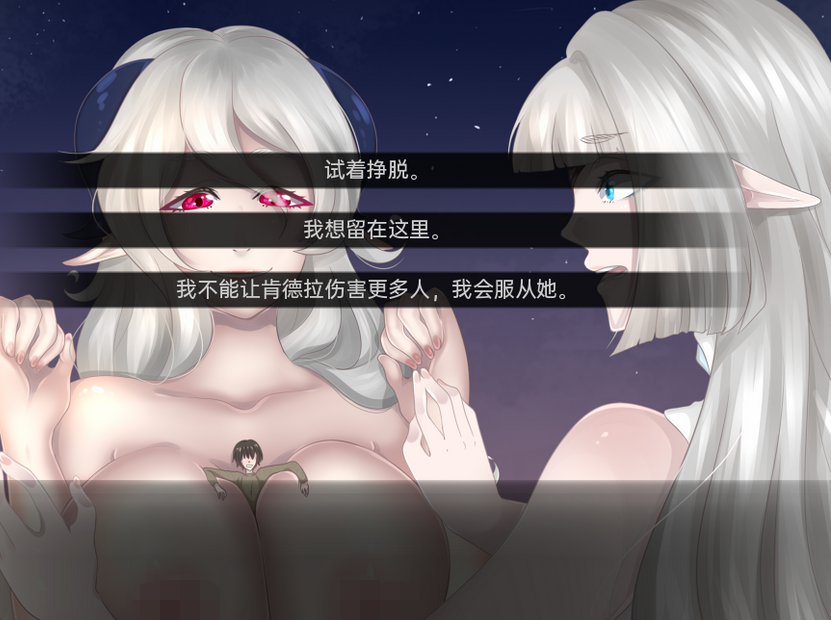 【欧美SLG/汉化】巨人守护者Giant Guardians V0.3.60【PC+安卓/3.2G】