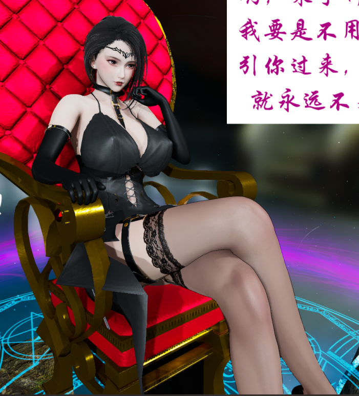 [3D全彩] 这个勇者有点强 4.2-08[647P/885M]