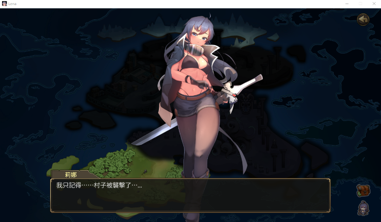 【日式ACT】最後的女劍士 莉娜 DL官方中文版
