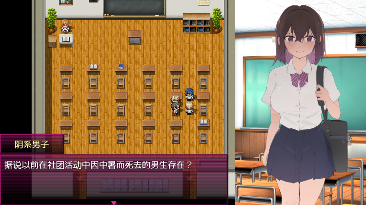 【日式RPG】いいネのトリコ AI汉化版[新作]