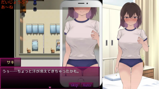 【日式RPG】いいネのトリコ AI汉化版[新作]